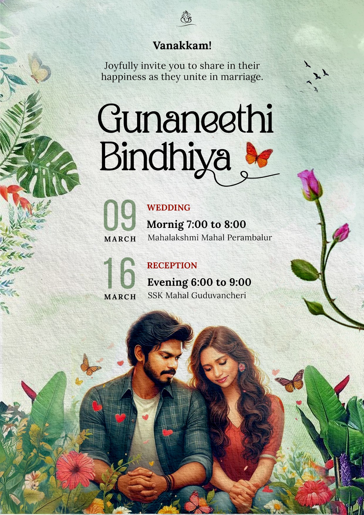 Birthday invitation template